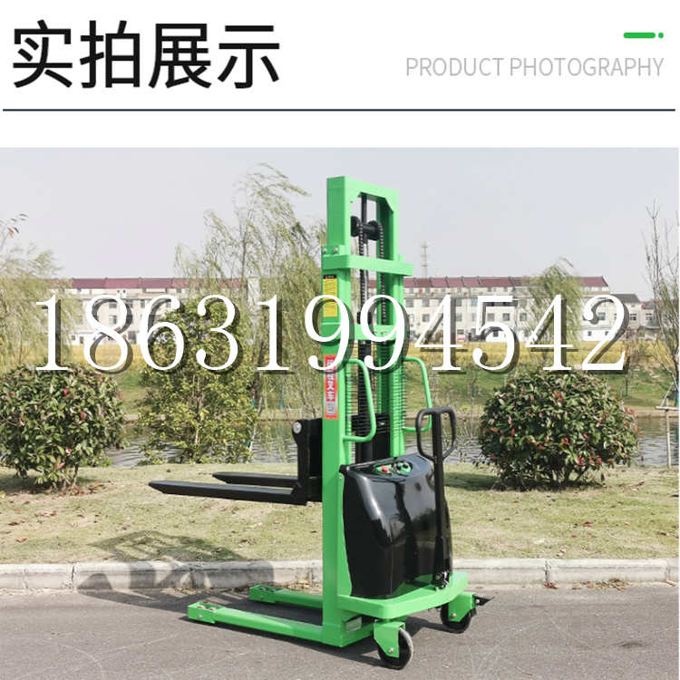 铁岭县电动叉车堆高车液压铲车电瓶1吨2吨站驾步行式小型全自动叉车